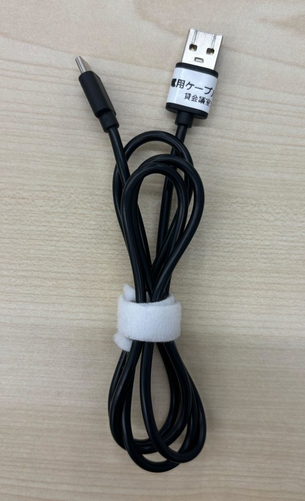 プロジェクターの接続方法（無線HDMI） | 貸会議室ガリレオ